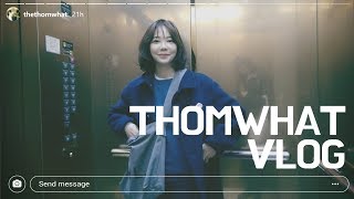 Thomwhat Vlog / Korean Vlog