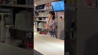 「#伊東純也 」#都由香名 【TaroTV10575】 #ショークラブ #clubtaro #池袋 #taro