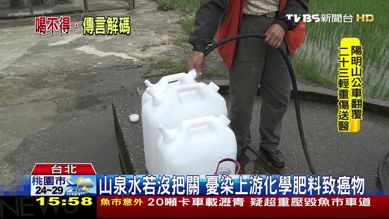 隔夜水「重複煮」傷身？　專家駁：僅憂細菌汙染