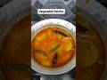 Vegetable Dalcha Recipe Healthy Veg Dal Hyderabadi Dalcha Recipe Lauki Dalcha लौकी दाल