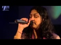 Mementos The Concert -  'Iyengaaru Veetu Azhage'