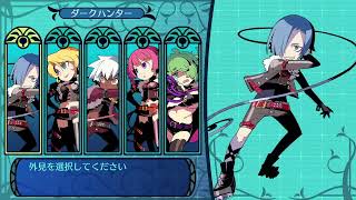 【Steam】リマスター版世界樹やる#1