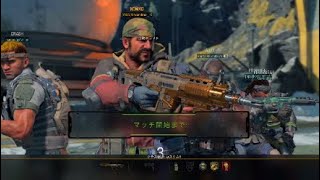 bo4 感度7.7変更後初プレイ