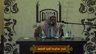 كل مطعوم مكال مدخر فربوي image