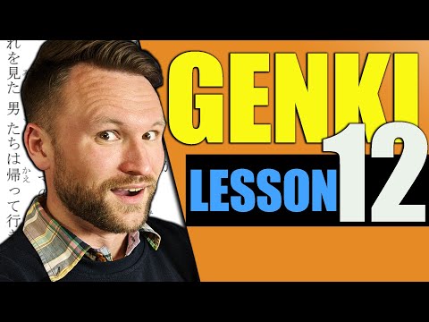【N5】Genki 1 Lesson 12 Japanese Grammar Made Clear