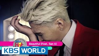 KIXS - Beautiful (Feat. San E) | 키스(KIXS) - 비율 A+ (Feat. 산이) [K-Pop Hot Clip]