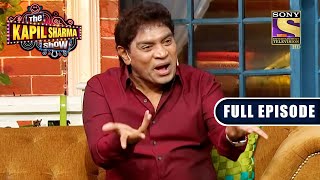 देखिए Kapil के Show पर Johnny Le