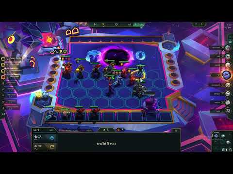 TFT พลังกันดั้ม 4 Space Pirate 3 Mech-Pilot 2Demolitionist