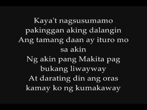 Buhay ng Gangsta By: Hukbalahap (w/ lyrics)