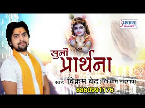 YouTube Fallback Thumbnail