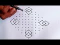 13*1 dots rangoli|easy daily rangoli|simple pulli kolam|BY THULASI CREATIVE RANGOLI