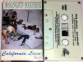 Mac Dre - Da Gift To Gab  (Vallejo 1991)