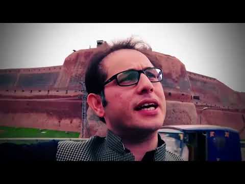 Pekhawar Kho Pekhawar De Kana by Irfan Khan 2016