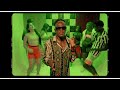 Mudra D Viral Gwe Amanyi Official Video