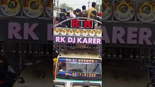 Download lagu Dj RK Karera 😱 Ek bar dekho kya ho aa 😱😱 #dj #rk #karera #2023 #music mp3