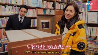 Download lagu [Eng Sub] LeeSooHyuk × JinSeYeon Cut (BornAgain Episode 12 Making) mp3