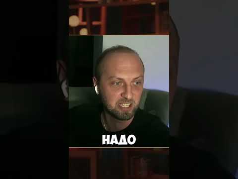 🤣Зубарев на шоу Кстати #shorts