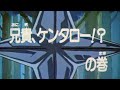 Ninja Hattori Old Episodes In Hindi