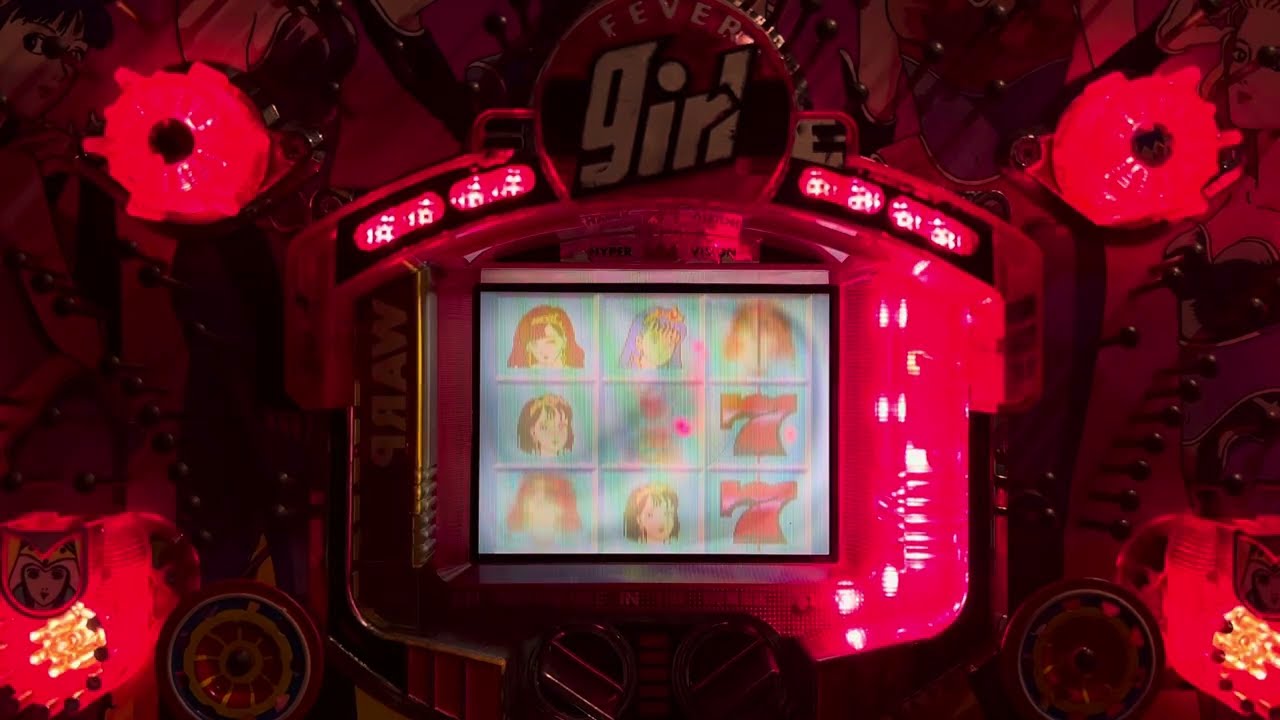 フィーバーガールズ