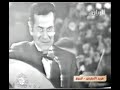 تقاسيم الربيع Farid El Atrache فريد الاطرش الربيع كاملة مع الت