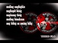WDDWM WE DONT DIE WE MULTIPLY 187 MOBSTAZ LYRICS
