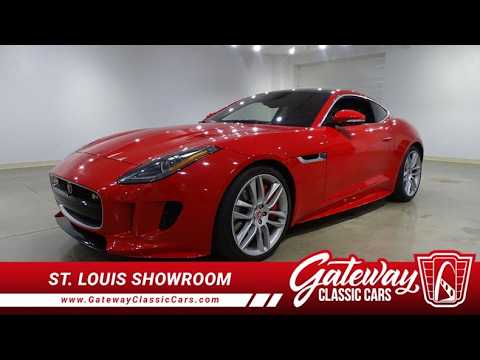2016 Jaguar F-Type (CC-2088274) for sale in O'Fallon, Illinois