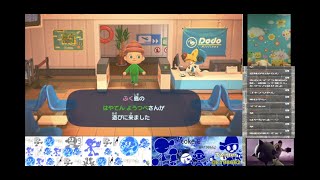 雑談