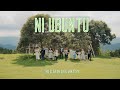 Ni Ubuntu The Clarion Call Choir Official Video