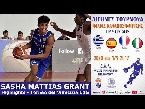 Sasha Mattias Grant - 2017 U15 Torneo dell'Amicizia