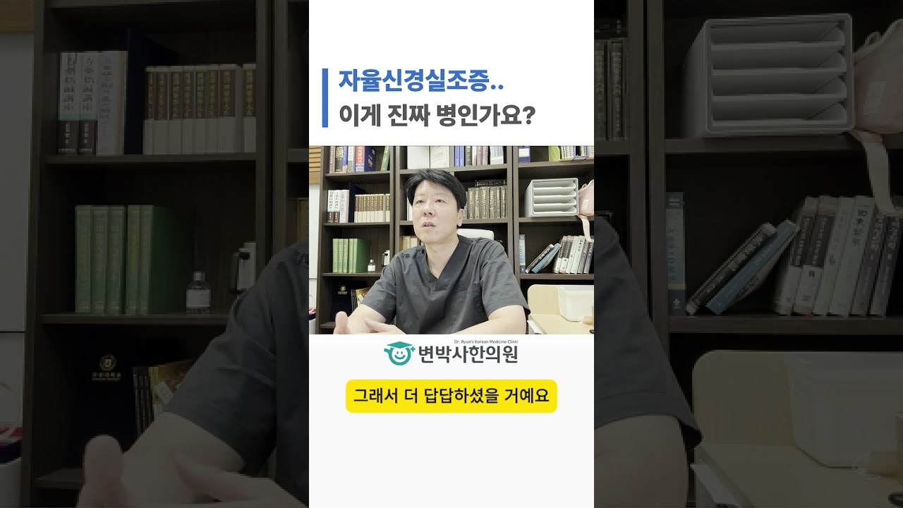 쇼츠 영상