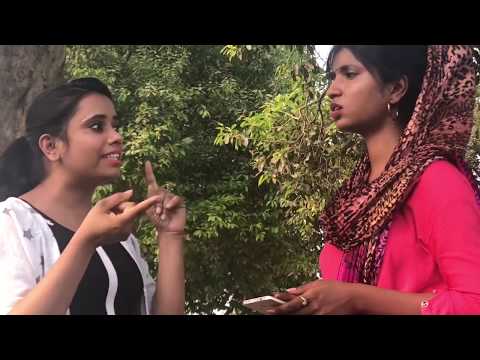 ***Phone Ek Bimari***