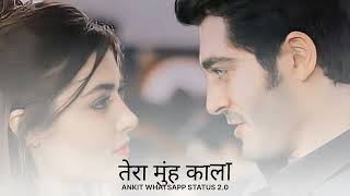Buri Nazar Wala Tera Muh Kala Song Status | Whatsapp Status | New Hindi Song Black Screen Status