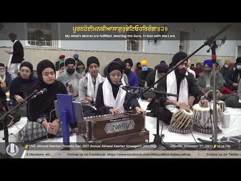 035 Bibi Akaljot Kaur Jee Ludhiana Monday Evening Toronto Dec 2021 Annual Akhand Keertan Smaagam