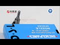 Common Rail Fuel Injector Nozzle 093400-7200 Common Rail Fuel Injector Nozzle 093400-8900 - photo 1