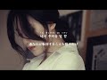 日本語訳 Revenge G I DLE 和訳 歌詞 日本語字幕