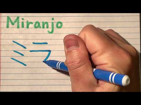 Osama Ranking Japanese character name in writing - How to write Miranjo from Ranking of Kings
