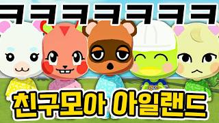 유튜브 썸네일