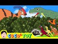 Alien Meteorites And Dinosaur Monstersㅣdinosaurs Cartoon For ChildrenㅣCoCosToy