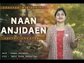 En Uyiraanavar | Naan Anjidaen | Whom shall I fear(Tamil version) |Juliat Zakster  | Daniel Davidson