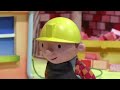 Bob The Builder Mucky Muck Widescreen US