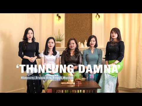 Female Voice Music Video | Tuikual North Branch  KTP