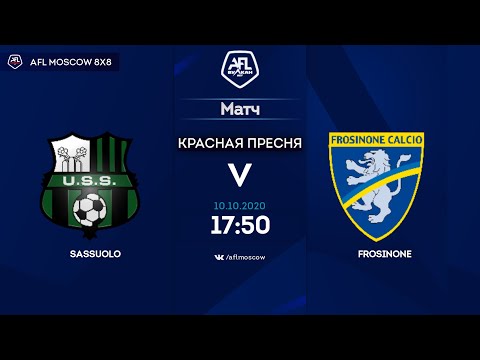 AFL20. Italy. Serie C. Day 8. Sassuolo - Frosinone