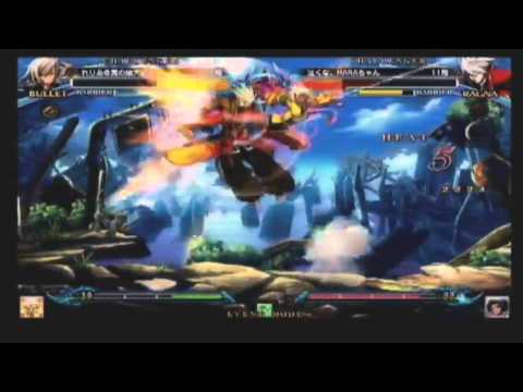 (Excerpt)BBCP 1/16/2013 Shinjuku Sportsland - Reria (Bullet) VS HARA (Ragna)