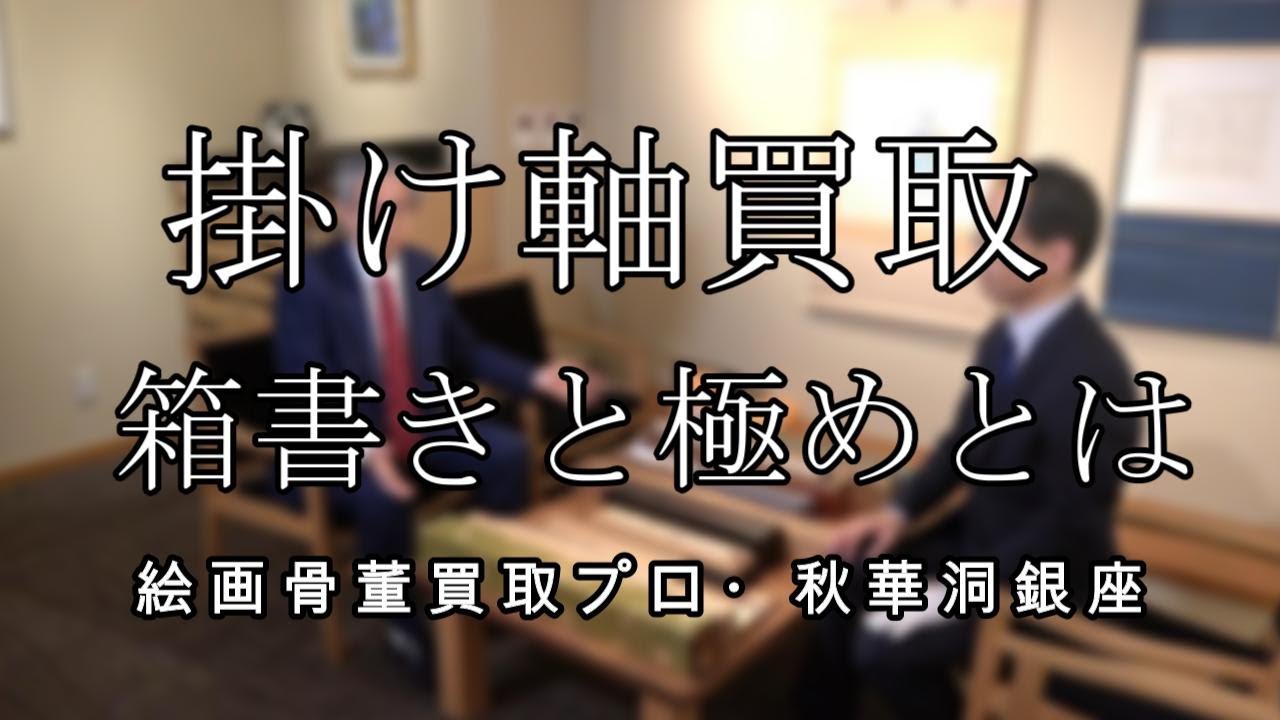 <br />
<b>Warning</b>:  Undefined variable $img_alt in <b>/home/xs629036/aojc.co.jp/public_html/-/wp-content/themes/aqua-classic/views/components/units/cards-carousel.php</b> on line <b>194</b><br />
