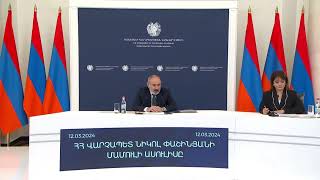 Հայաստանի Հանրապետությունը սա է. Փաշինյանը քարտեզ հրապարակեց