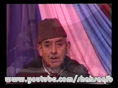Nawas Wandsai Sar - Ahmad Sofi. Kashmiri  1/2