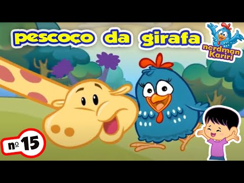 o pescoço da girafa GALINHA PINTADINHA #galinhapintadinha #assistirgalinhapintadinha #spottedchicken