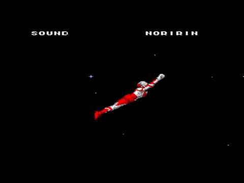 ultraman super nintendo detonado