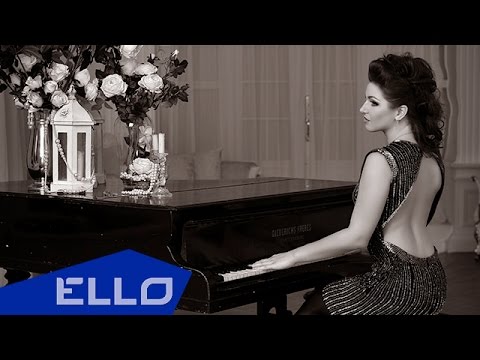 TASHA ODI - Стану прошлым / ELLO UP^ /
