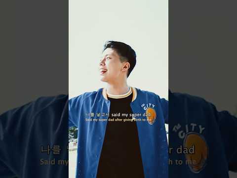 MV going back to childhood ???????? Song: SUPER DAD by JUNGS…